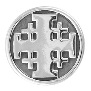 Jerusalem Cross Bead Bracelet Charm, Sterling Silver. 30% OFF*